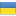 Ukraine